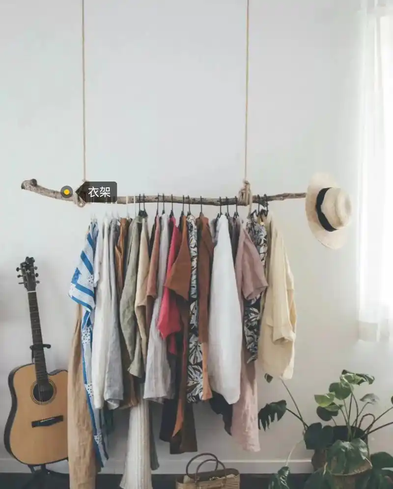 小区花园,捡一根树枝,回家做成一个好看又实用的晾衣架.#家装 - 抖音