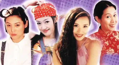 《粉红女郎》女主现状,刘若英当导演,她42岁依旧单身