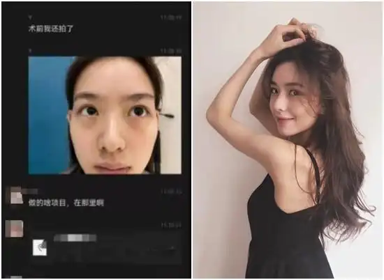 顶级网美孙一宁被赞艳压演艺圈滤镜一关真照片让全网崩溃