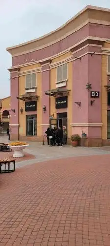 天津新燕莎奥特莱斯-"整体感觉和佛罗伦萨小镇差不太多环境不错.