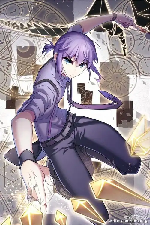 爱欧斯巴达的照片 - 微相册