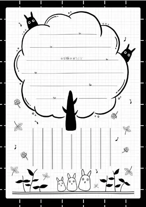 通用版手抄报黑白线稿素材宫崎骏主题手抄报图片大全