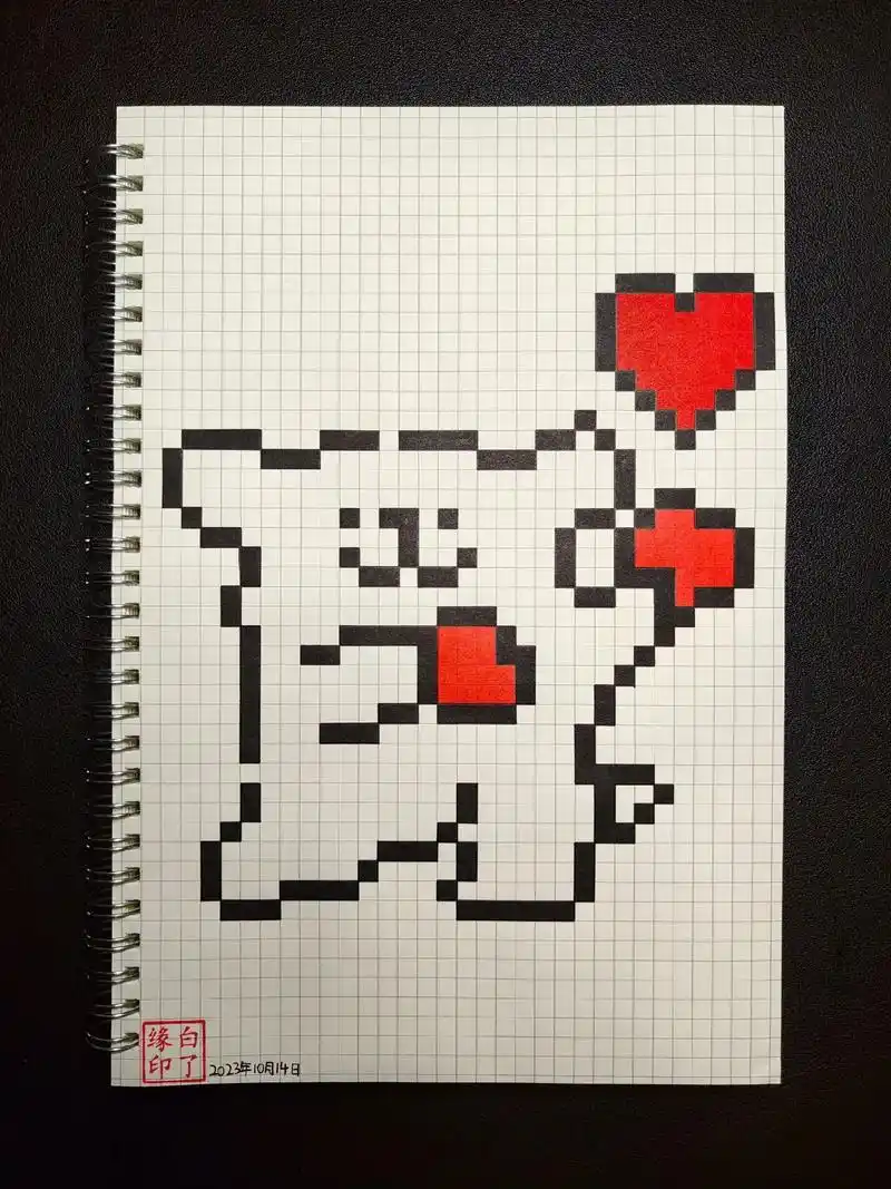 像素画 线条小狗临摹非原创94泡芙味小liu b5网格 - 抖音