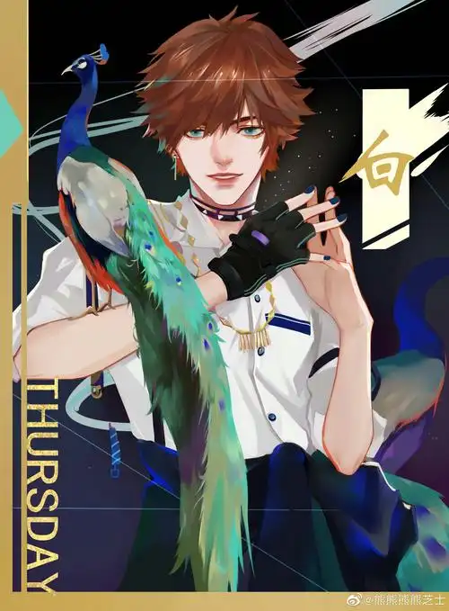 无限王者团 青莲