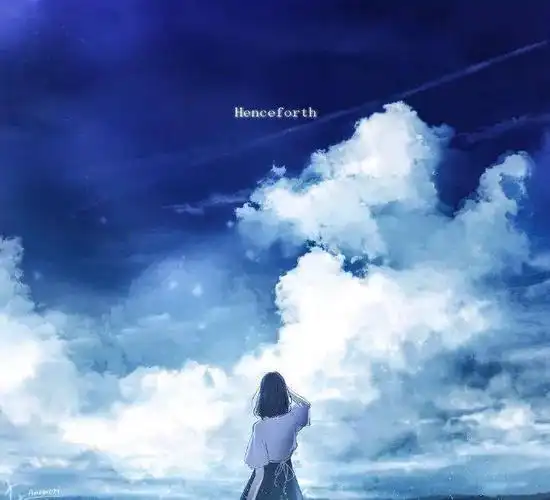 天空下的少女背影兜兜转转依旧是一个人