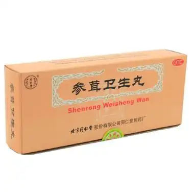 参茸卫生丸0172183231