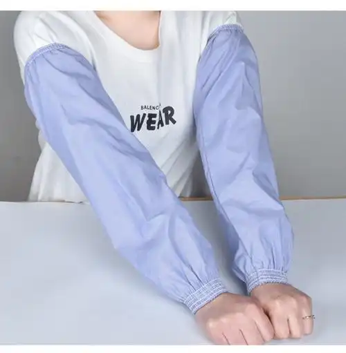 阖萱夏季防晒袖套男女长款户外手臂套袖纯棉宽松薄款工作护袖 四线