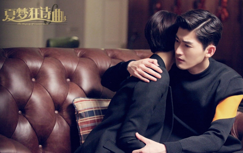 《夏梦狂诗曲》虐心来袭,朱一龙化身反派,宋轶再演心机女?