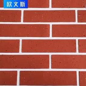 乡村软瓷仿古文化外墙砖定制红乡村室外劈开砖自建别墅田园背景墙