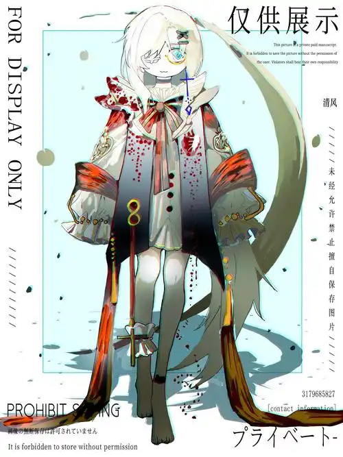 立绘-oc人设女生喜欢原创作品-触站