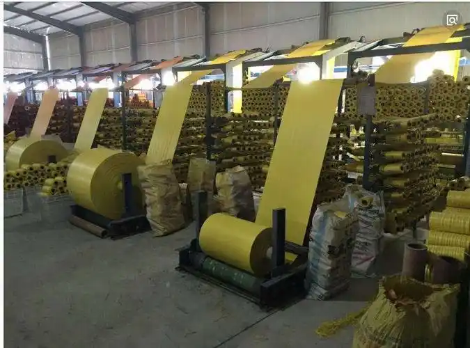 新闻中心_新闻中心_编织袋厂家-宜昌日进包装有限公司