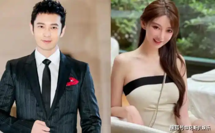 就算黄晓明真的娶了叶珂,也会像郭富城,潘玮柏对待他们老婆一样对待