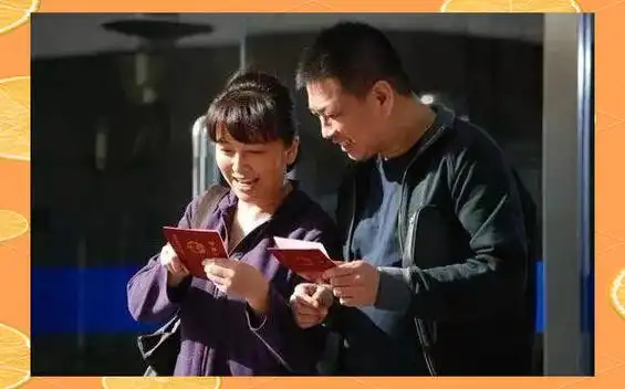 情感剧《前妻的车站》:刘小站的婚姻与生活新航程