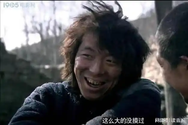 一次黄渤打电话给闫妮你想不想变美摆脱土气