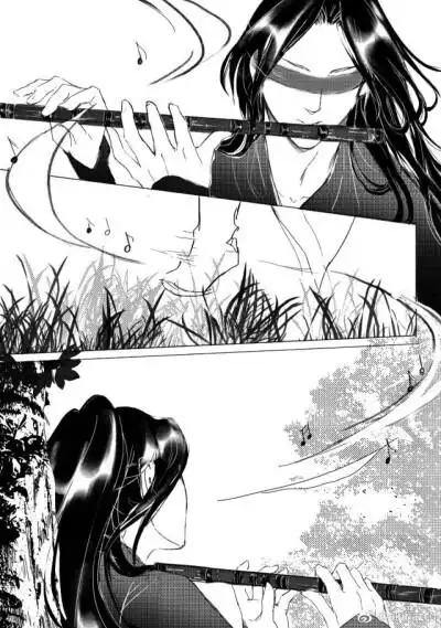 百凤山初吻忘羡