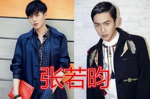 当爱豆遇上"大背头"肖战霸气,奶罐可爱,看到张若昀:想抱回家