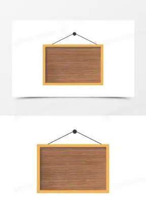 简约风木纹公告栏边框免抠元素481手绘卡通木纹指示牌边框元素100棕色