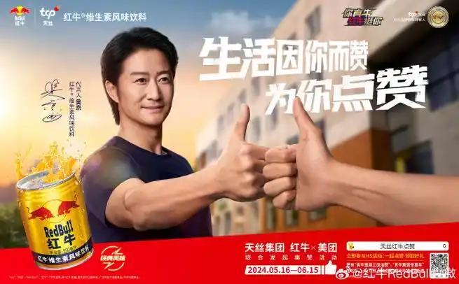 当我们的生活变得更加美好时,离不开各行各业每一个人的点滴付出