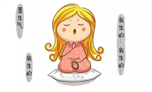 孩子惹你生气的时候为什么要默念"亲生的"