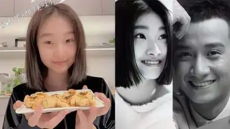 文章女儿文君竹真有孝心,三八节做核桃酥,短发长的像爸气质像妈