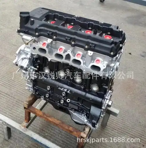 适用新款丰田海拉克斯海狮霸道2tr发动机总成凸机缸盖缸体全新