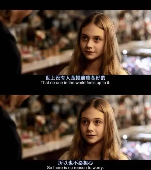 电影台词截屏图集