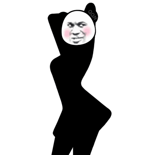 熊猫头尬舞表情包
