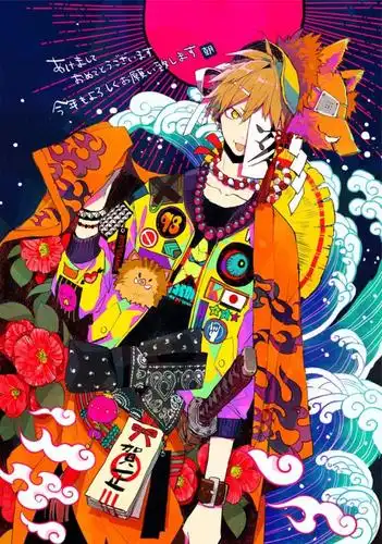 日系人物绘画,潮流前卫的卡通人物插画.花哨的武士男孩.日本画师:あさ