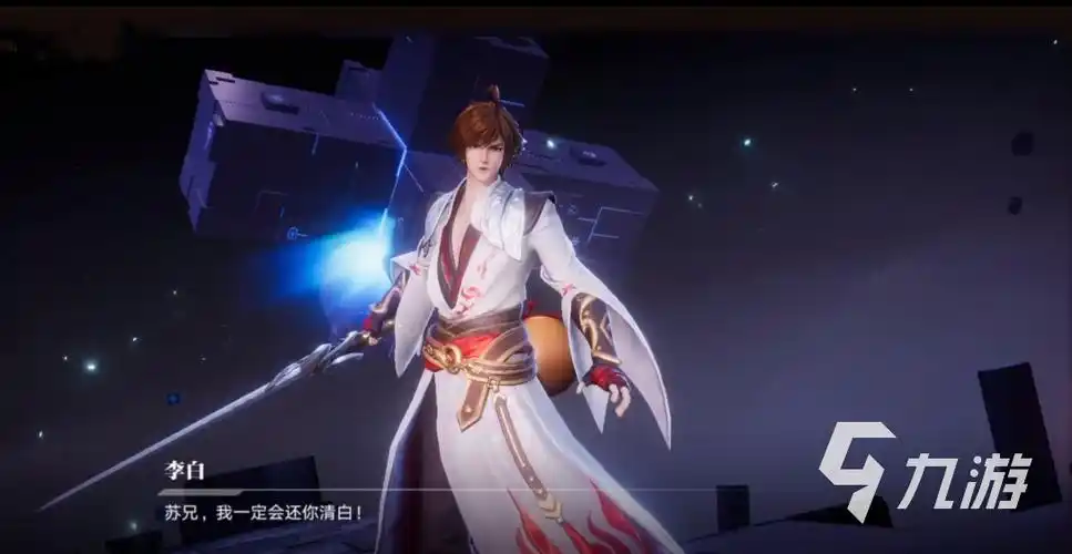 王者荣耀星之破晓苏烈怎么样 王者荣耀星之破晓苏烈角色介绍