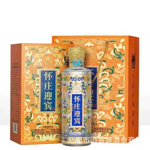 怀庄迎宾酒 精品壹号53度酱香型白酒整箱6瓶装-阿里巴巴