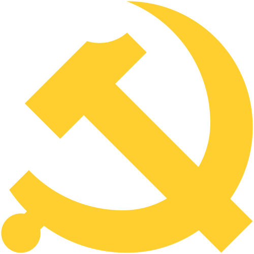 如何规范使用党徽党旗-文章详情-宁海县高级职业技术中心学校