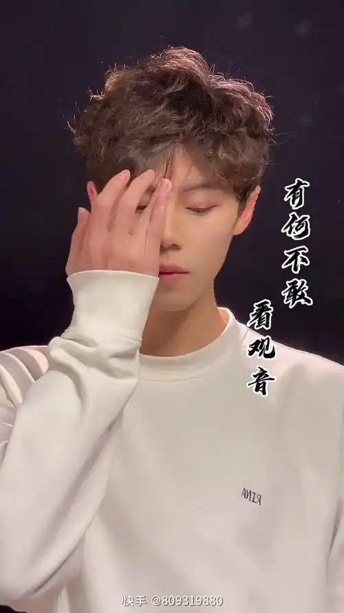 小九叔〕不敢看观音那就听吧,说唱高手!_哔哩哔哩_bilibili