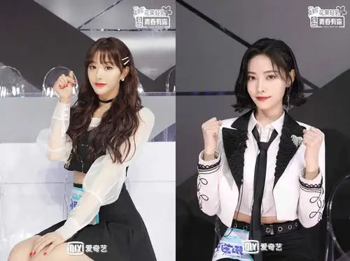 青春有你2初评级a评级超高产孔雪儿对决安崎许佳琪