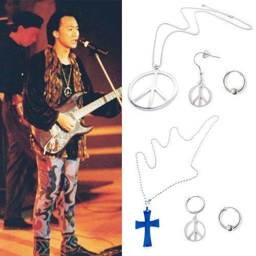 beyond乐队黄家驹演唱会同款和平大吊坠项链耳环夹蓝色十字架长链