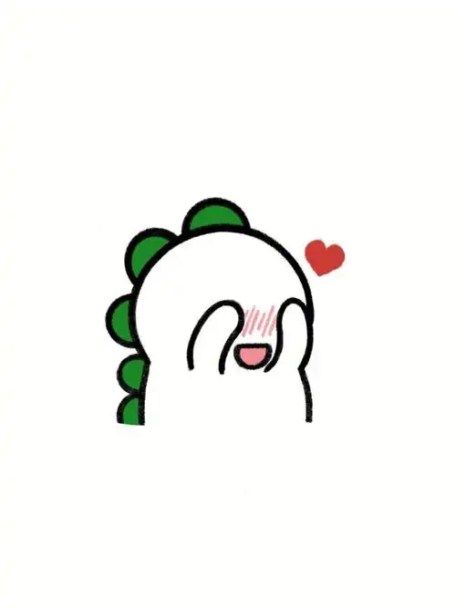 手残党学简笔画附教程73害羞小恐龙