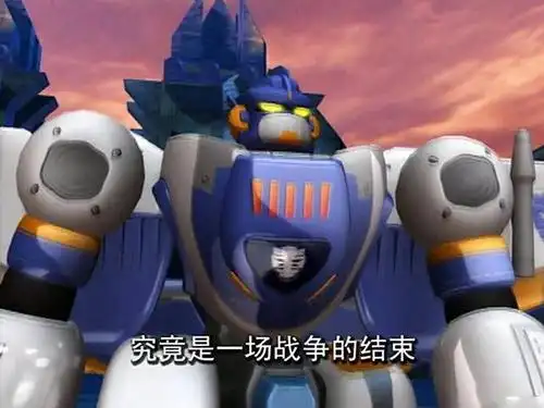 豆瓣8.7,这部十年前的国产动漫居然玩起了穿越异世界去做龙傲天