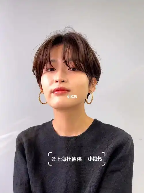 酷酷的中分短发#上海短发烫发  #今日发型  #上海短发  #日系短发