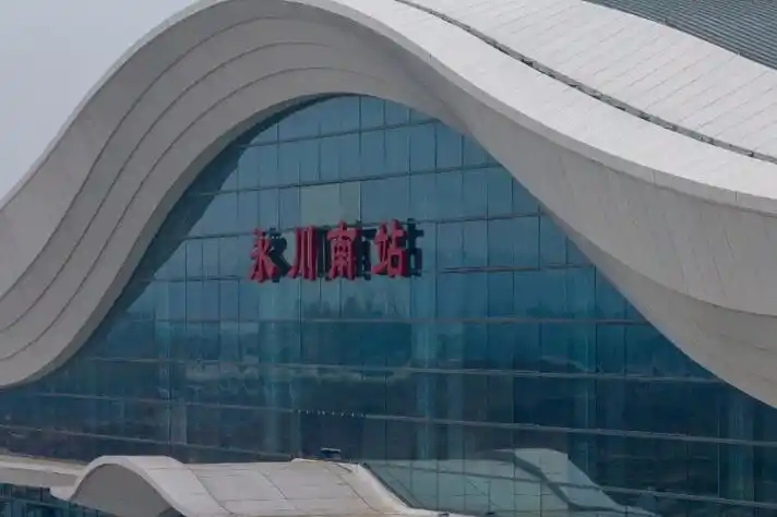 图片新闻渝昆高铁渝宜段主体完工预计年内通车