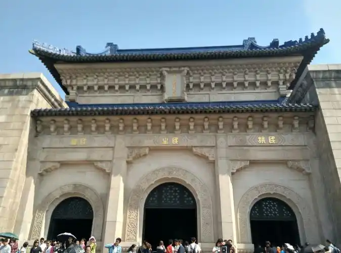 中山陵祭堂