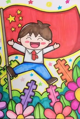 蔡家坡启智明珠幼儿园共筑中国梦