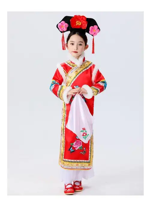 迪士尼disney 六一儿童格格服女童古装清朝服饰满族服装幼儿有一个