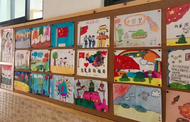 "中国梦""我爱我的祖国""我的家乡是延安""我们一家人""地球村"