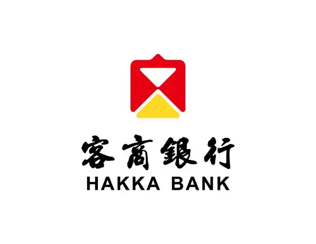 梅州客商银行股份有限公司宣讲会