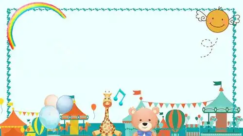 幼儿园教师基本素养