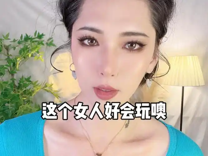 女装大佬的日常生活