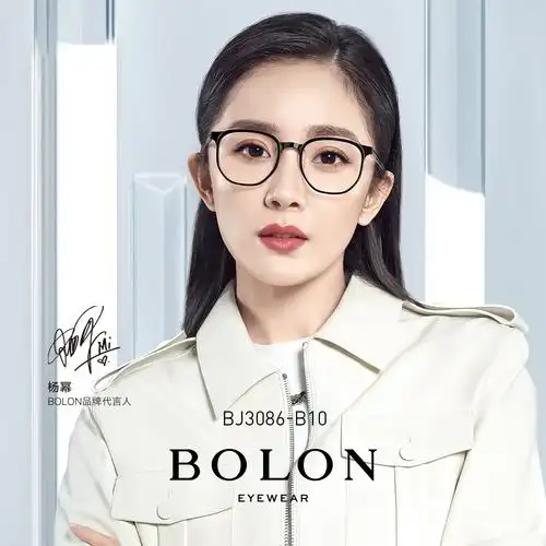bolon暴龙新品近视眼镜架女透明眼镜框男潮王俊凯同款宝岛bj3086