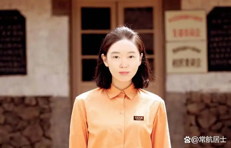 两体合一,为阴阳之体;动静升降,为阴阳之用,终始