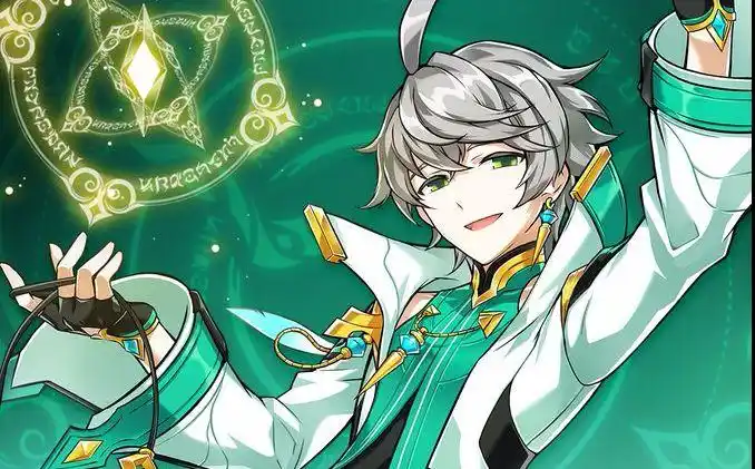 艾尔之光韩服艾因第二分支创角技能预览