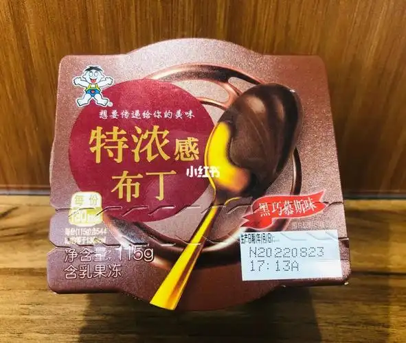 旺旺特浓感布丁黑巧慕斯味