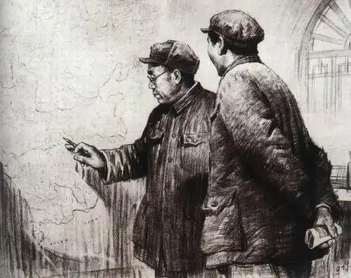 刘文西作品网上展厅